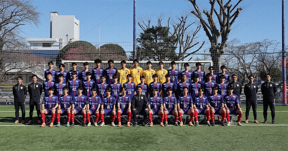 FC Tokyo U17 2025 Team Equipe Equipa Equipo